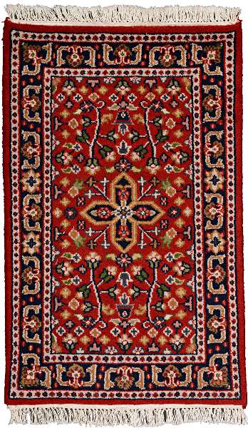 Small Oriental Rugs